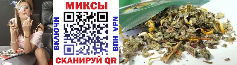 Бутират BDO  Купить где  Белогорск 
