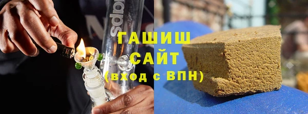 МДПВ Богданович