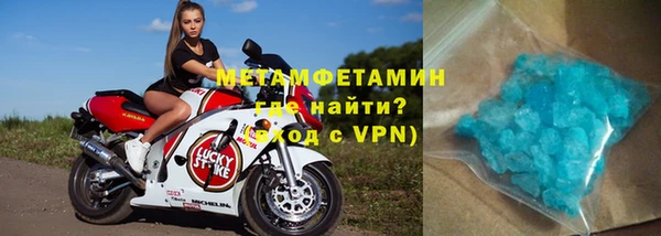 МДПВ Богданович