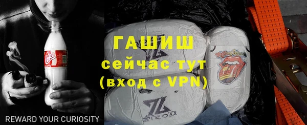 МДПВ Богданович