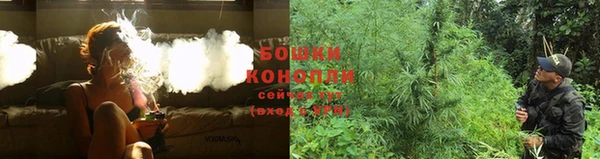 кокаин перу Богородск