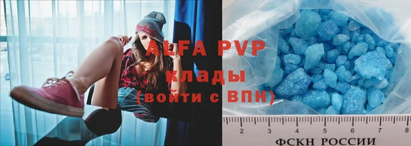МДПВ Богданович