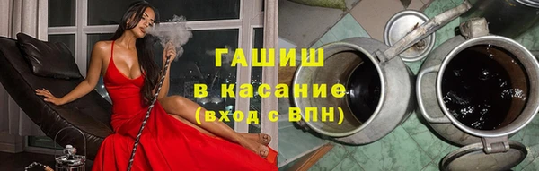 МДПВ Богданович