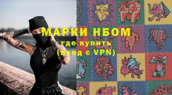 бутик Богородицк
