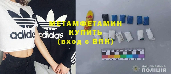 бутик Богородицк