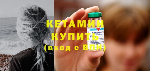 МДПВ Богданович