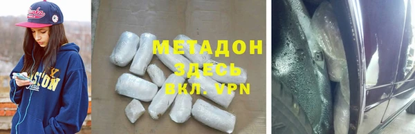 кокаин перу Богородск