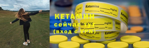 МДПВ Богданович