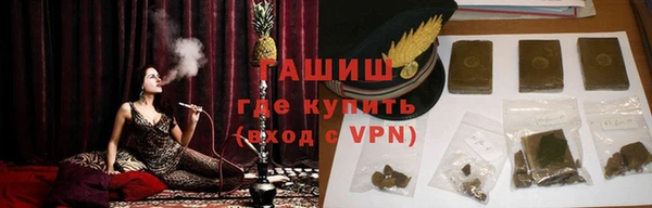 бутик Богородицк