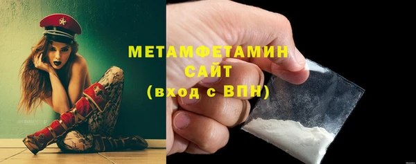 МДПВ Богданович