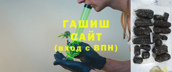 бутик Богородицк