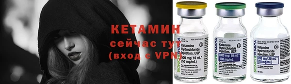 кокаин перу Богородск
