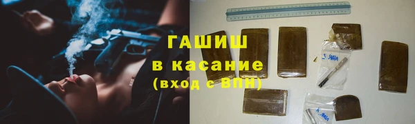 МДПВ Богданович