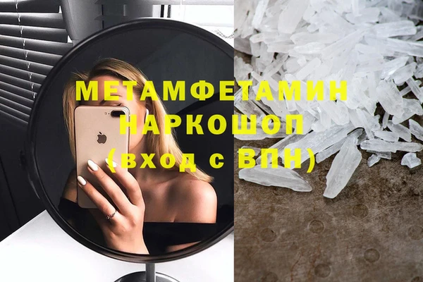 МДПВ Богданович