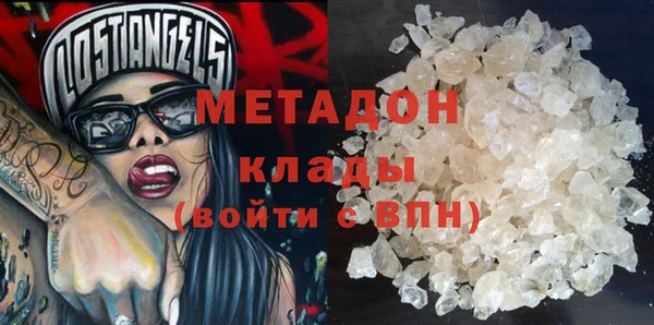 МДПВ Богданович