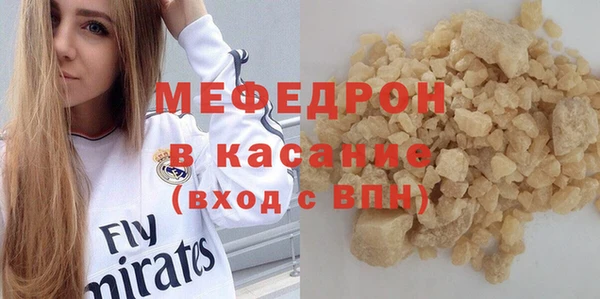 МДПВ Богданович