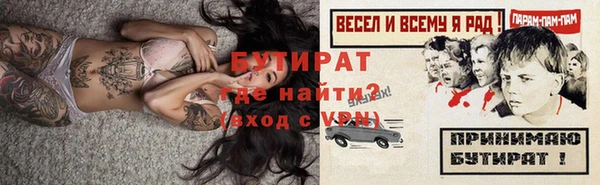 МДПВ Богданович